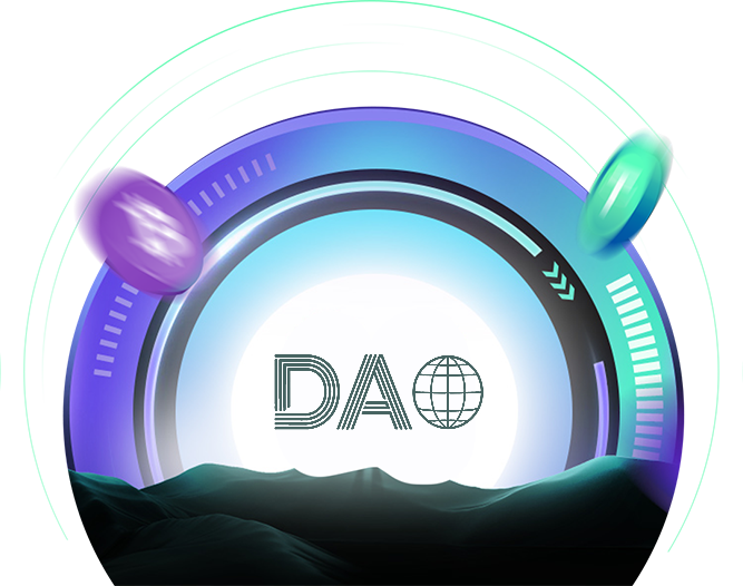 全球DAO联盟